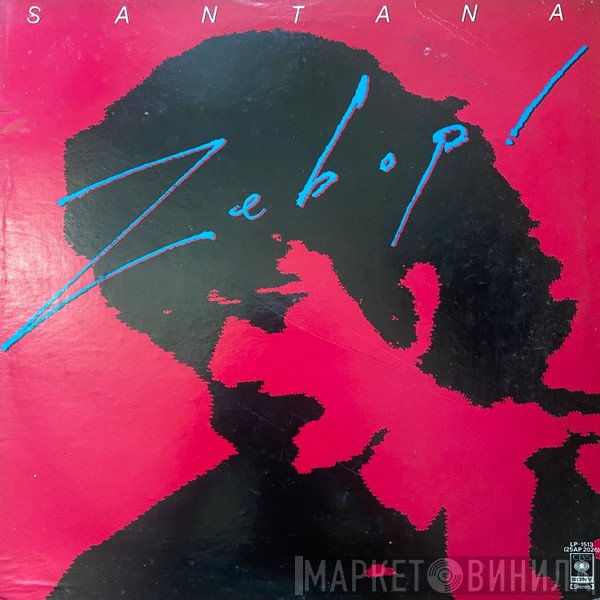 Santana  - Zebop!