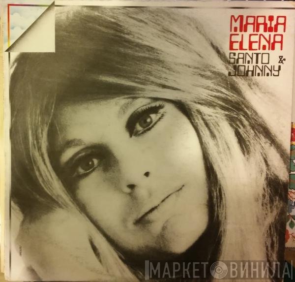 Santo & Johnny  - Maria Elena
