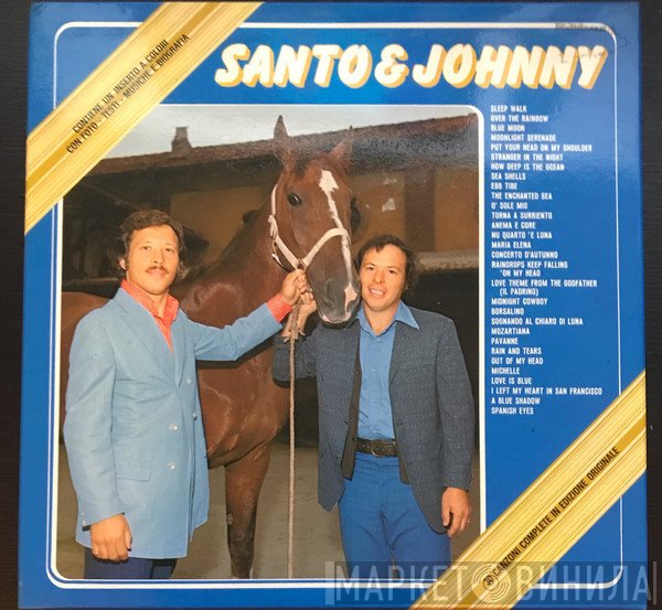 Santo & Johnny  - Santo & Johnny