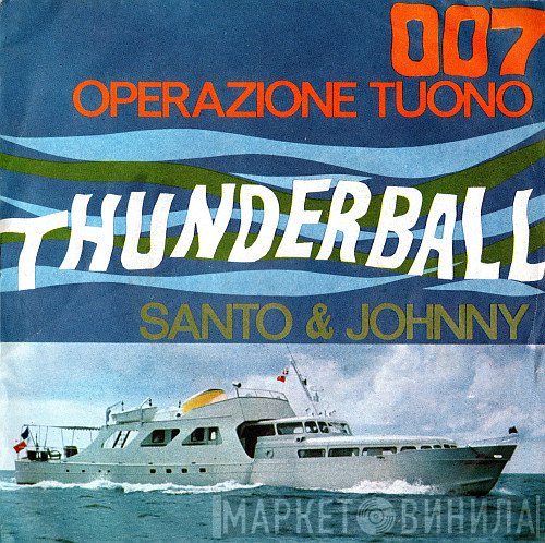 Santo & Johnny  - Thunderball
