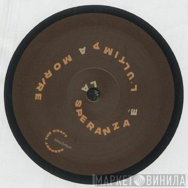 Santos, Tripmastaz - Combinazione Ep