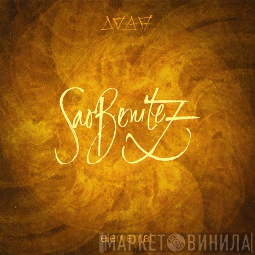 Sao Benitez - State Of Independence