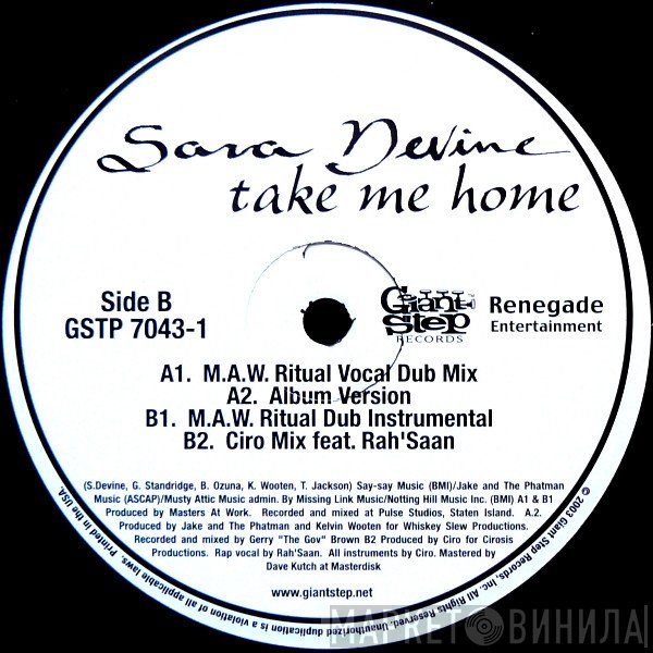 Sara Devine - Take Me Home