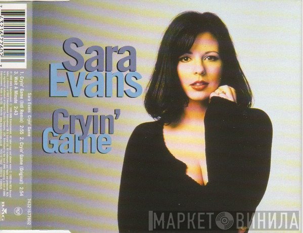 Sara Evans - Cryin' Game