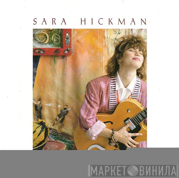 Sara Hickman - Shortstop