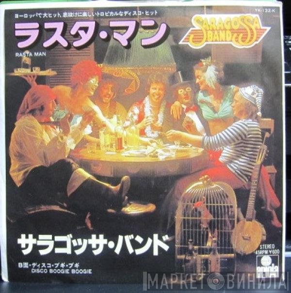 Saragossa Band  - Rasta Man