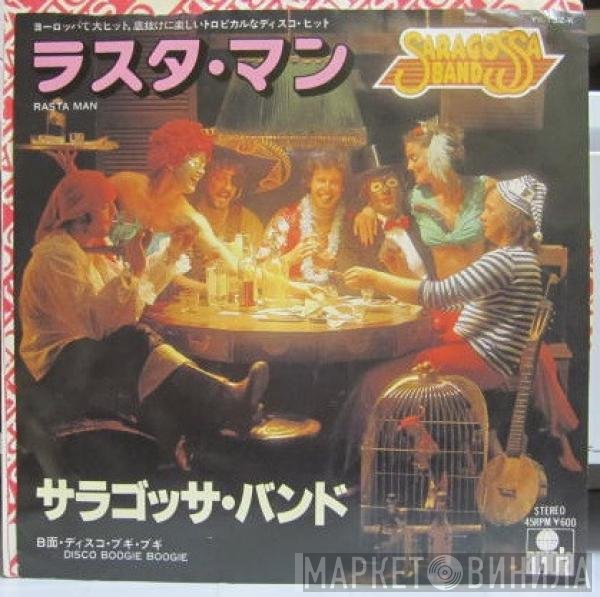 Saragossa Band  - Rasta Man