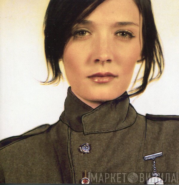 Sarah Blasko - The Overture & The Underscore