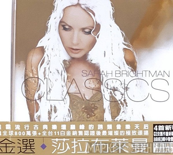 Sarah Brightman = Sarah Brightman  - Classics = 金選