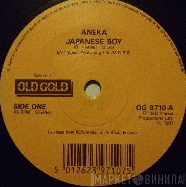Sarah Brightman, Aneka, Hot Gossip - Japanese Boy / I Lost My Heart To A Starship Trooper
