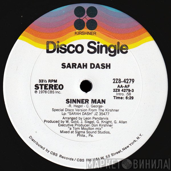 Sarah Dash  - Sinner Man