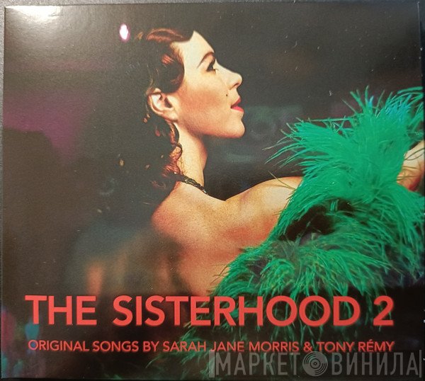 Sarah Jane Morris - The Sisterhood 2