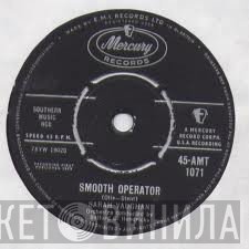 Sarah Vaughan  - Smooth Operator / Passing Stranger
