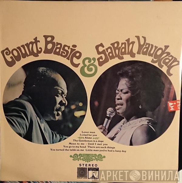Sarah Vaughan, Count Basie - Count Basie & Sarah Vaughan