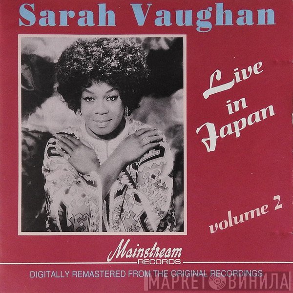 Sarah Vaughan - Live In Japan - Volume 2