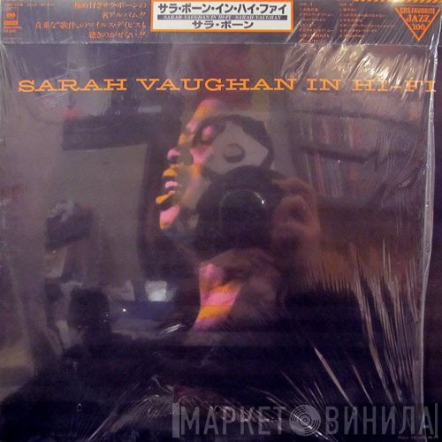 Sarah Vaughan  - Sarah Vaughan In Hi-Fi