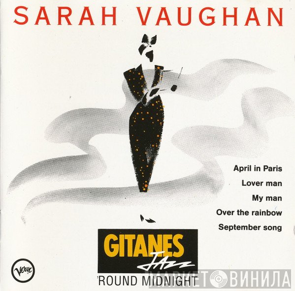 Sarah Vaughan - Sarah Vaughan