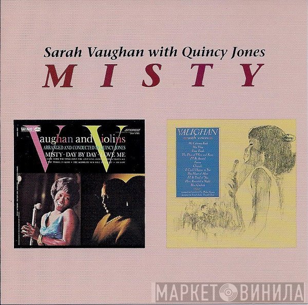Sarah Vaughan With Quincy Jones  - Misty