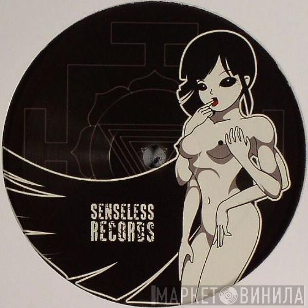 Sarantis, Sasquatch  - Doll's Eyes / Badman Dub