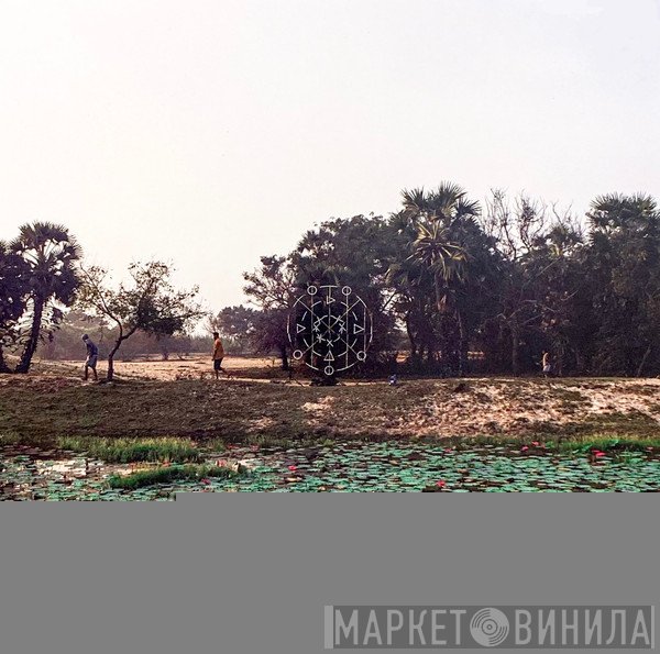 Sarathy Korwar - KALAK