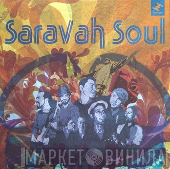Saravah Soul - Saravah Soul