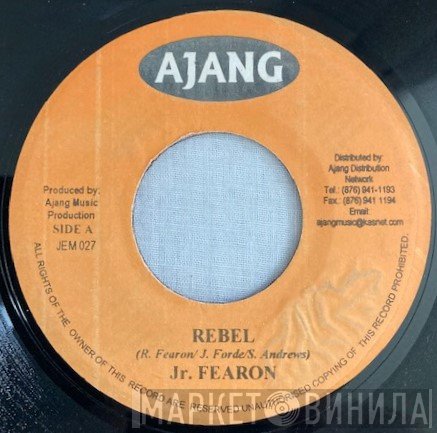 Sarjant D, Junior Fearon - Rebel / All Of Mine