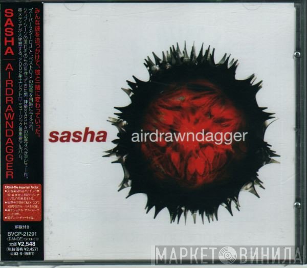 Sasha  - Airdrawndagger