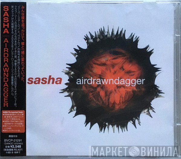Sasha  - Airdrawndagger