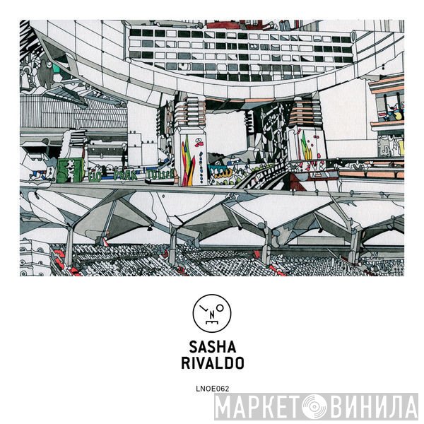 Sasha  - Rivaldo