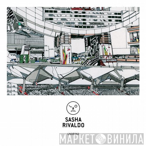Sasha  - Rivaldo