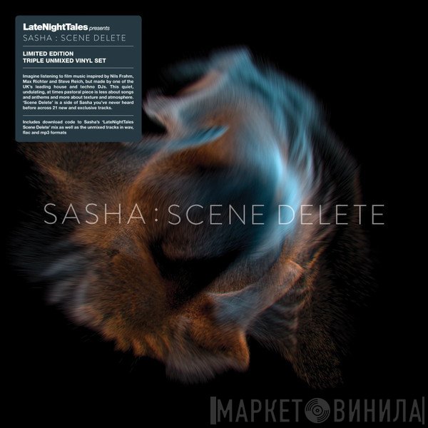 Sasha - Scene Delete