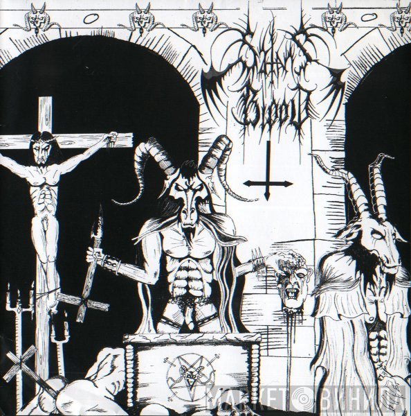 Satan's Blood, Kult Ov Azazel - Untitled / Revelations Reflected From A Dead Jehovahs Eyes