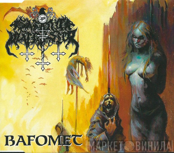 Satanic Warmaster  - Bafomet