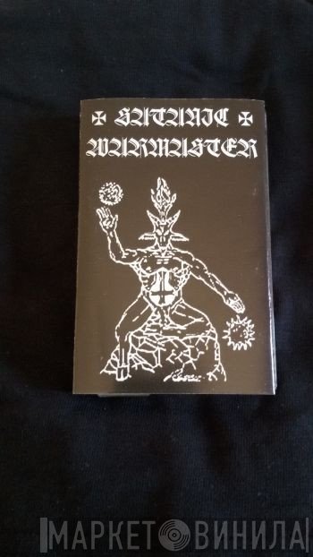Satanic Warmaster  - Bloody Ritual
