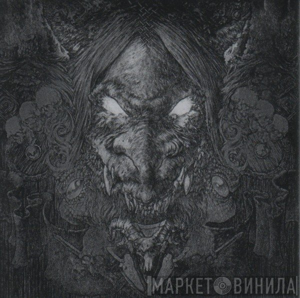 Satanic Warmaster  - Fimbulwinter
