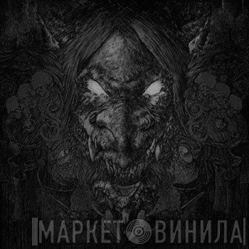 Satanic Warmaster  - Fimbulwinter