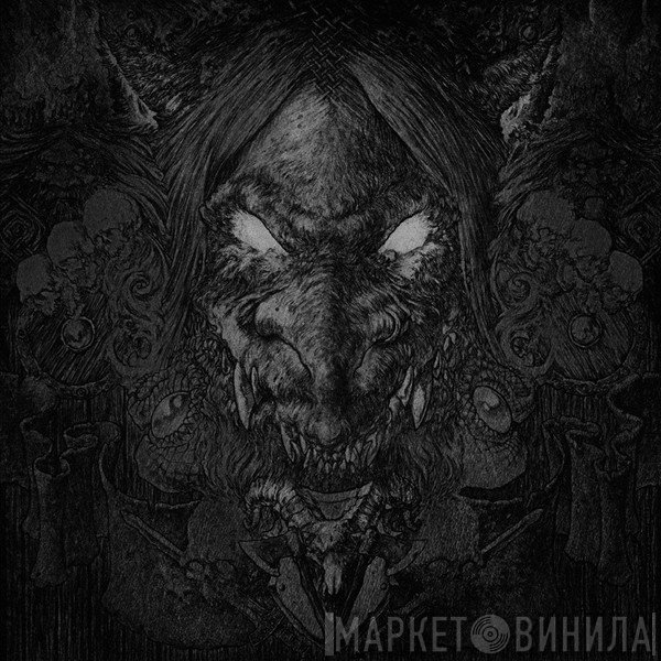 Satanic Warmaster  - Fimbulwinter