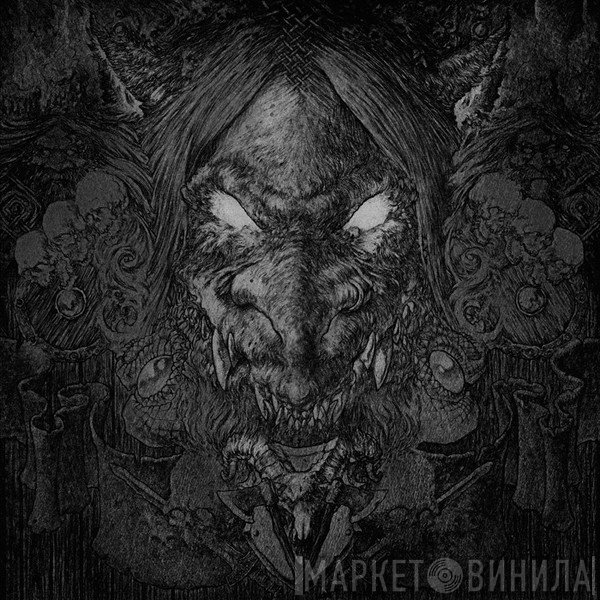 Satanic Warmaster  - Fimbulwinter