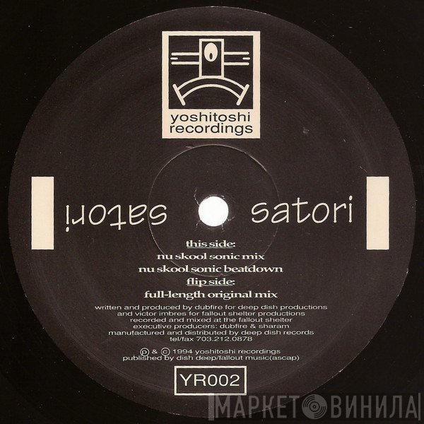 Satori - Satori