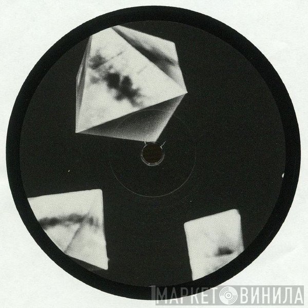 Satori  - Umama EP