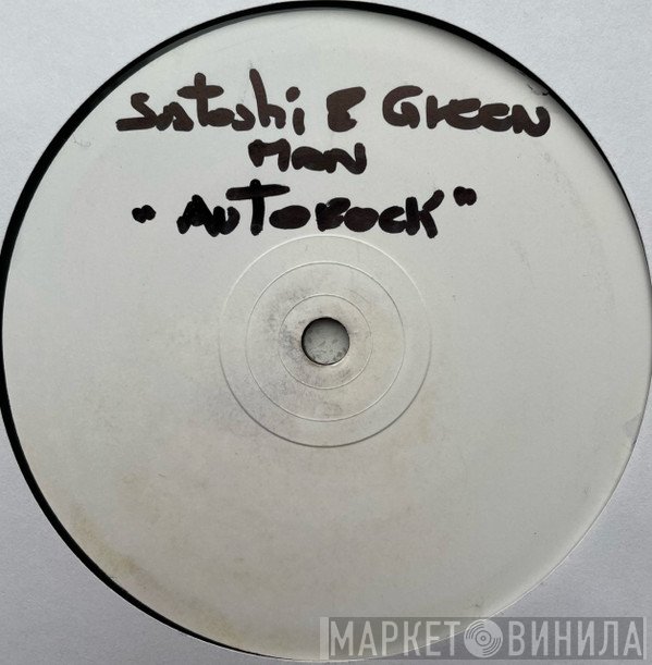 Satoshi Tomiie & Little Green Men Present Fishead  - Autorock