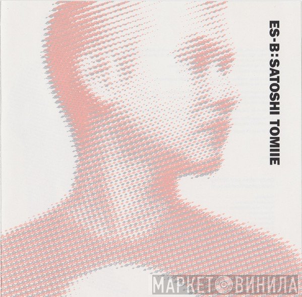 Satoshi Tomiie  - ES-B