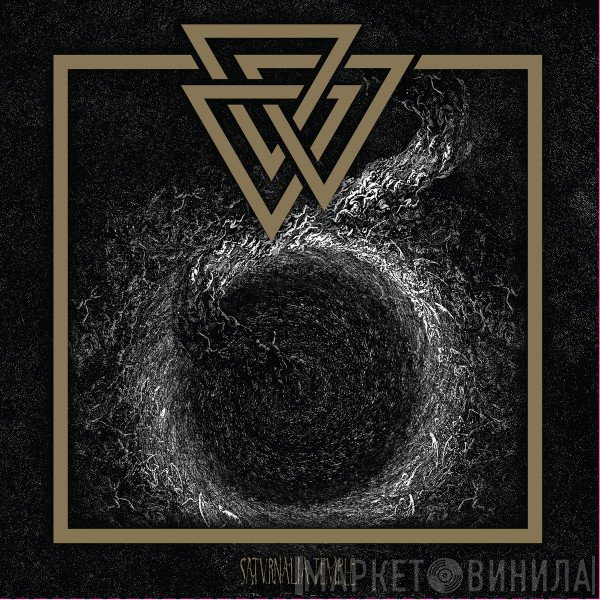 Saturnalia Temple - Gravity