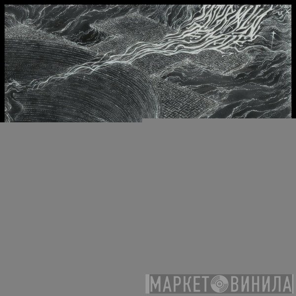 Saturnalia Temple - To The Other