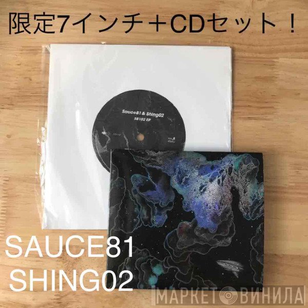 Sauce81 & Shing02  - S8102