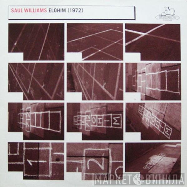 Saul Williams  - Elohim (1972)