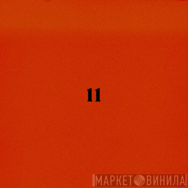 Sault  - 11