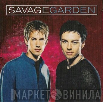 Savage Garden  - Album Sampler