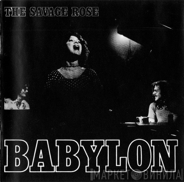 Savage Rose  - Babylon