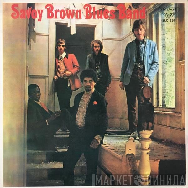 Savoy Brown  - サヴォイ・ブラウン・ブルース・バンド